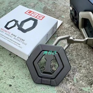 UAG磁吸手机支架指环扣便携轻薄磁力圈懒人支架可伸缩磁力