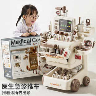 德国儿童小医生扮演过家家玩具益智套装男孩女孩5生日礼物3一6岁4