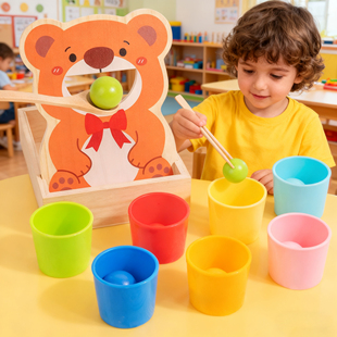 儿童蒙氏早教益智玩具颜色配对认知球夹珠子宝宝精细动作训练教具