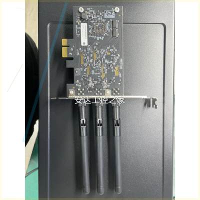 询价TP-LINK TL-WDN7280 双频PCI-E无线网卡