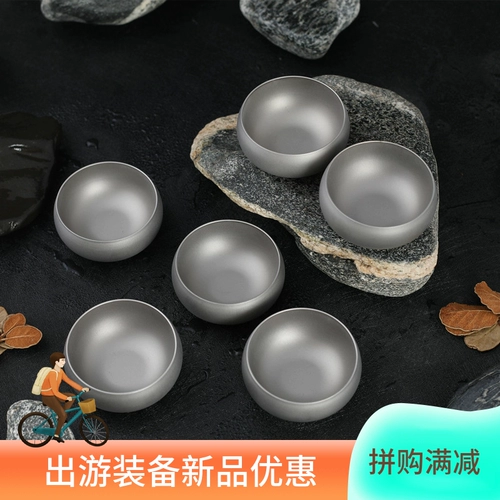 Портативный бокал, чайная чашка с гравюрой, увеличенная толщина, делается под заказ