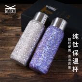 纯钛保温杯新款 大容量焖茶杯茶水分离水杯磁吸机械温显送礼钛杯