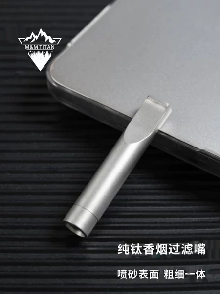 Товары от 极速蜗牛户外钛品