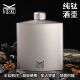 纯钛水壶钛酒壶宽口酒不变味大口径随身户外旅行壶钛露营大壶宽