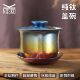 纯钛盖碗钛功夫茶碗双层钛茶具便携功夫茶具套装 纯钛户外三才盖碗