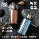 纯钛酒壶家用白酒壶户外随身便携户外露营大容量酒瓶子钛酒壶简约