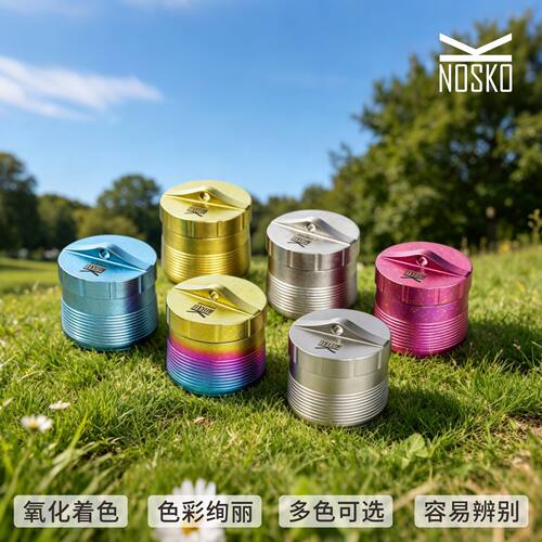 纯钛防水密封便携急救药仓