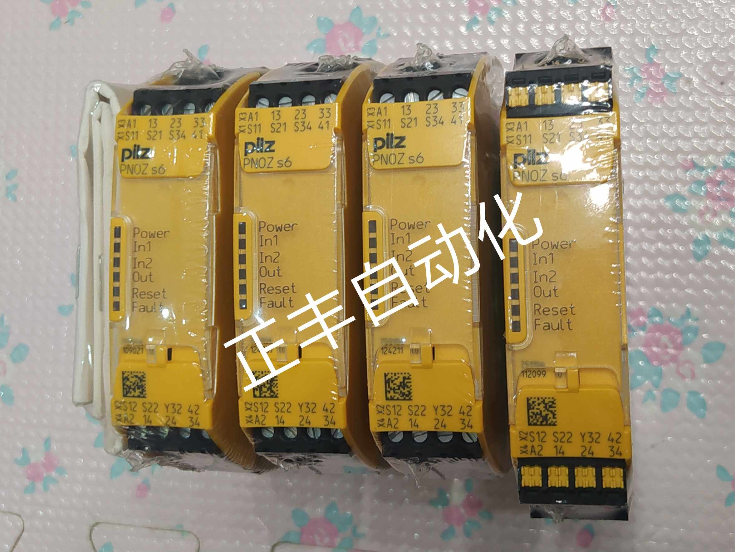 pnoz s6序列号750106/751106原装正品pilz继电器现货全新
