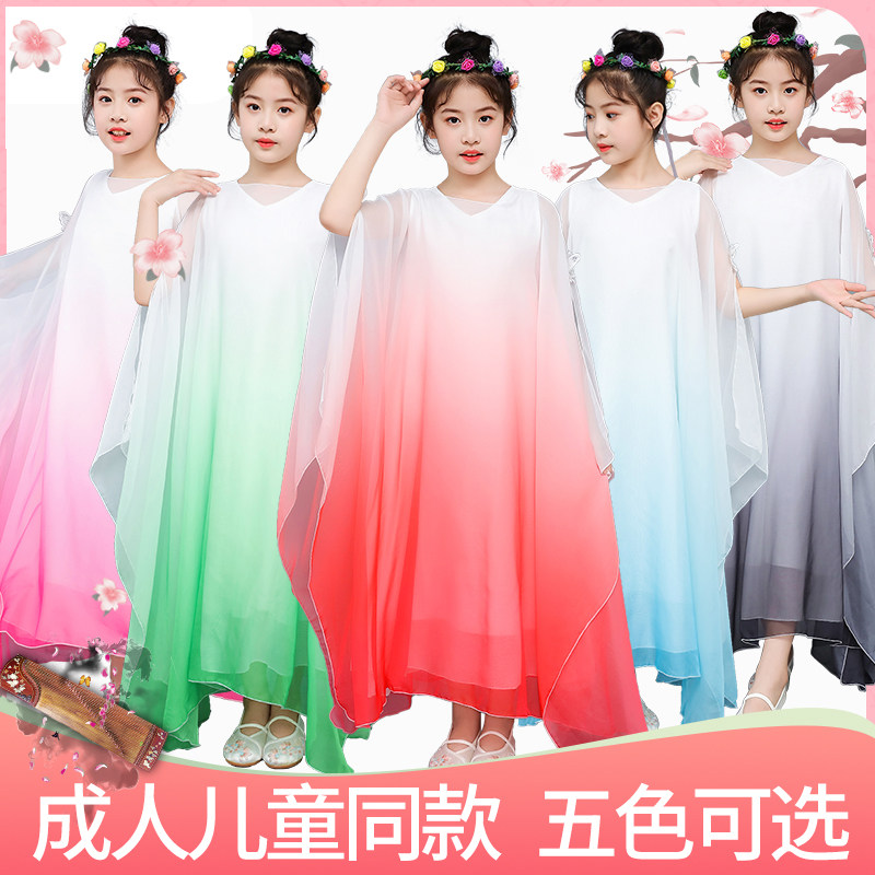 女童古筝演出服中国风红色飘逸袖合唱服比赛考级表演钢琴演奏礼服