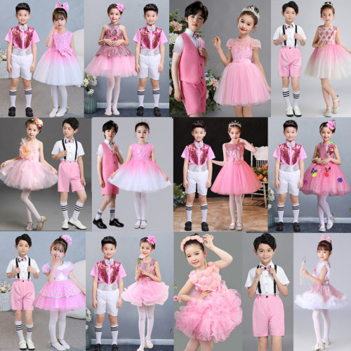 六一儿童演出服幼儿园舞蹈服