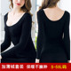 低胸前后u领口肉色打底衫 低领保暖内衣套装 薄绒大码 秋衣秋裤 女式