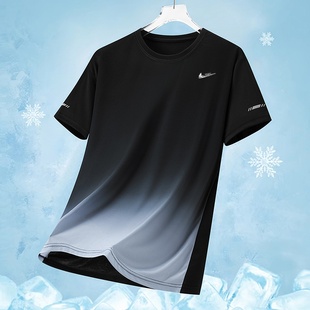 高弹力半袖 夏季 青年渐变透气凉感速干上衣 T恤男款 耐克顿冰丝短袖