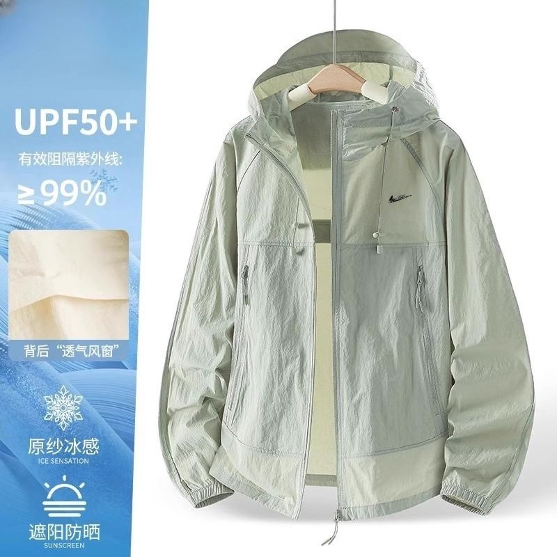 耐克顿冰丝防晒衣男女款夏季户外防紫外线皮肤衣宽松防晒服外套潮