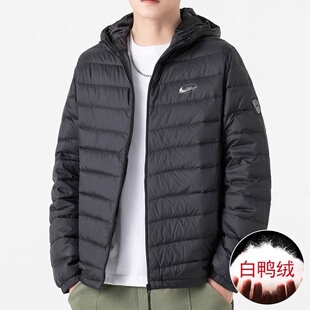 耐克顿轻薄款连帽羽绒服男士2025冬季新款保暖宽松白鸭绒防寒外套