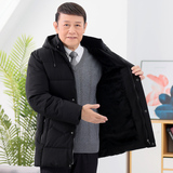 主推爆！6807/P90老人冬装棉服男爸爸加绒加厚棉衣爷爷中长款外套，男装棉衣，星座1216（原钱塘722）