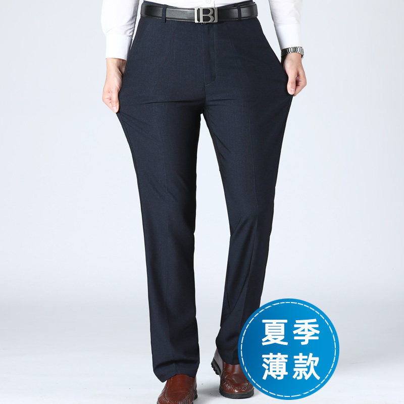 高转化大货主推！901/P40爸爸裤子中年男装休闲西裤父亲夏季薄裤图片