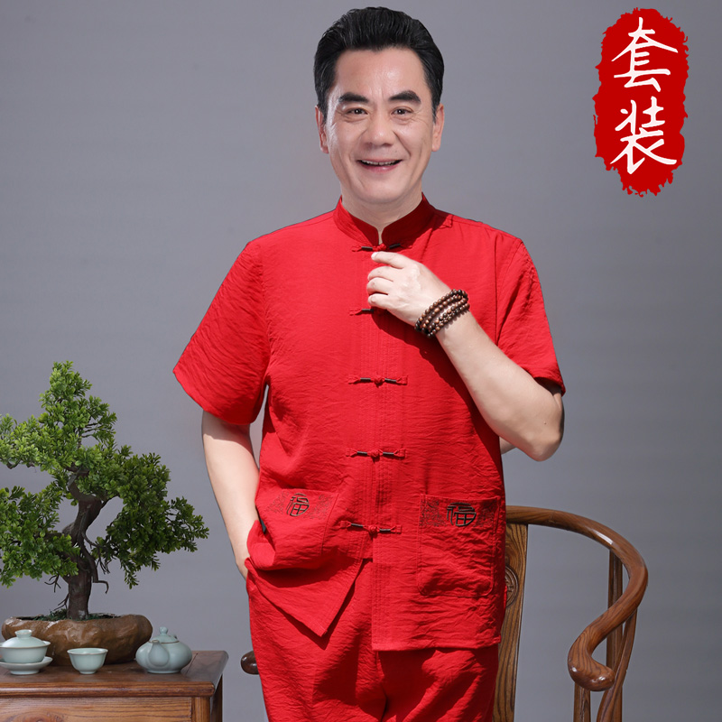 786/P70爸爸短袖唐装套装老人中国风刺绣福字太极服夏季装男，男装民族服装，星座1216（原钱塘722）