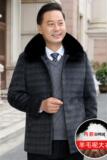 8121/羽绒内胆羊毛呢大衣爸爸大衣中老年爷爷冬装外套风衣，男装毛呢大衣，星座1216（原钱塘722）