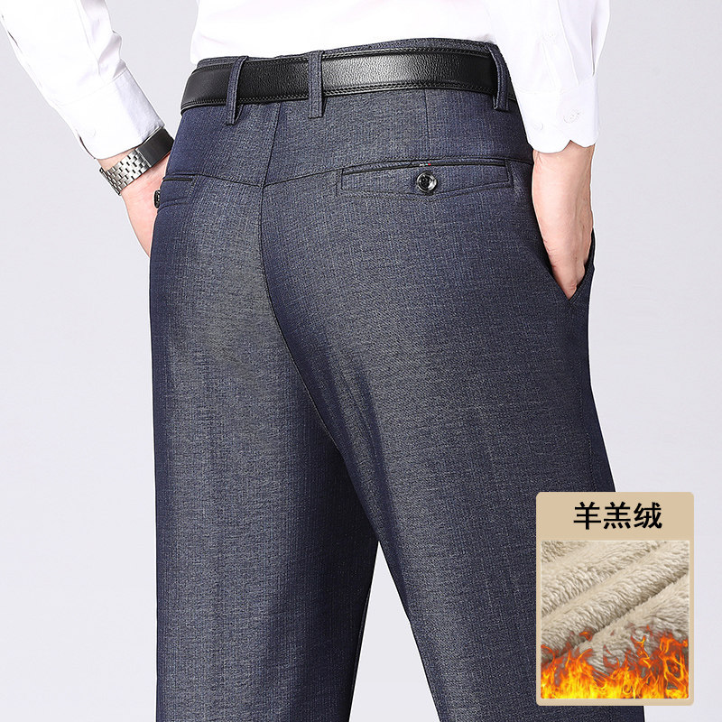 爆版长年有货有厚有薄！7011/商务宽松加绒加厚爸爸中老年裤子图片