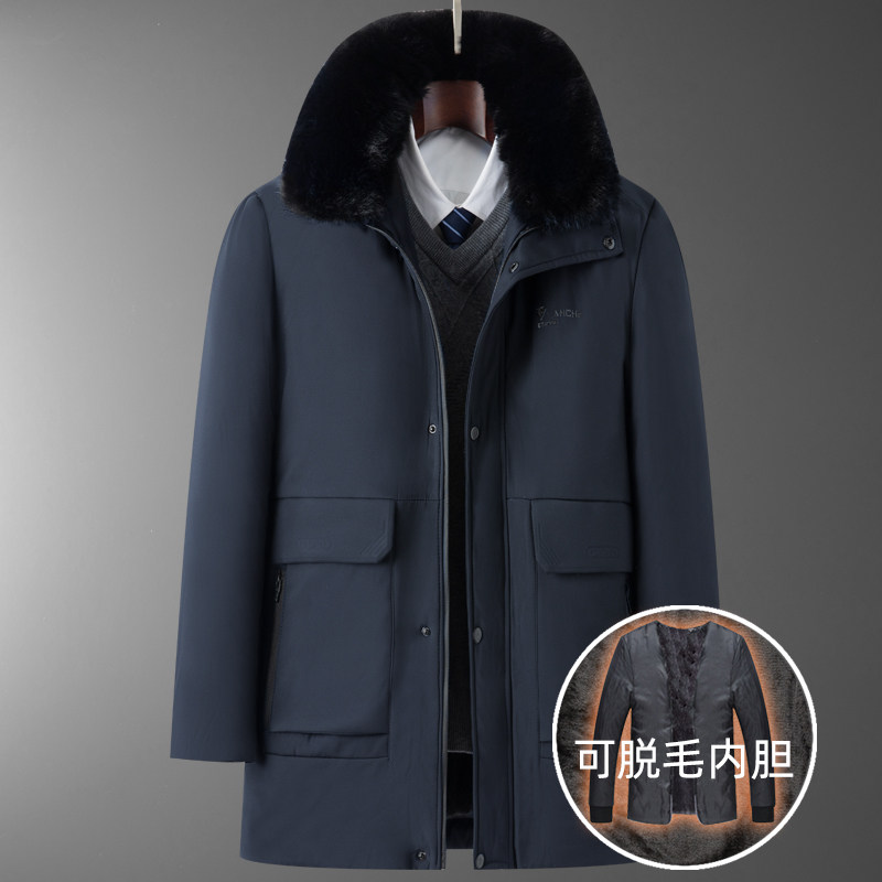 8203/P140中老年男装冬季加绒加厚服爸爸可脱内胆大版爷爷外套,男装棉衣,星座1216（原钱塘722）