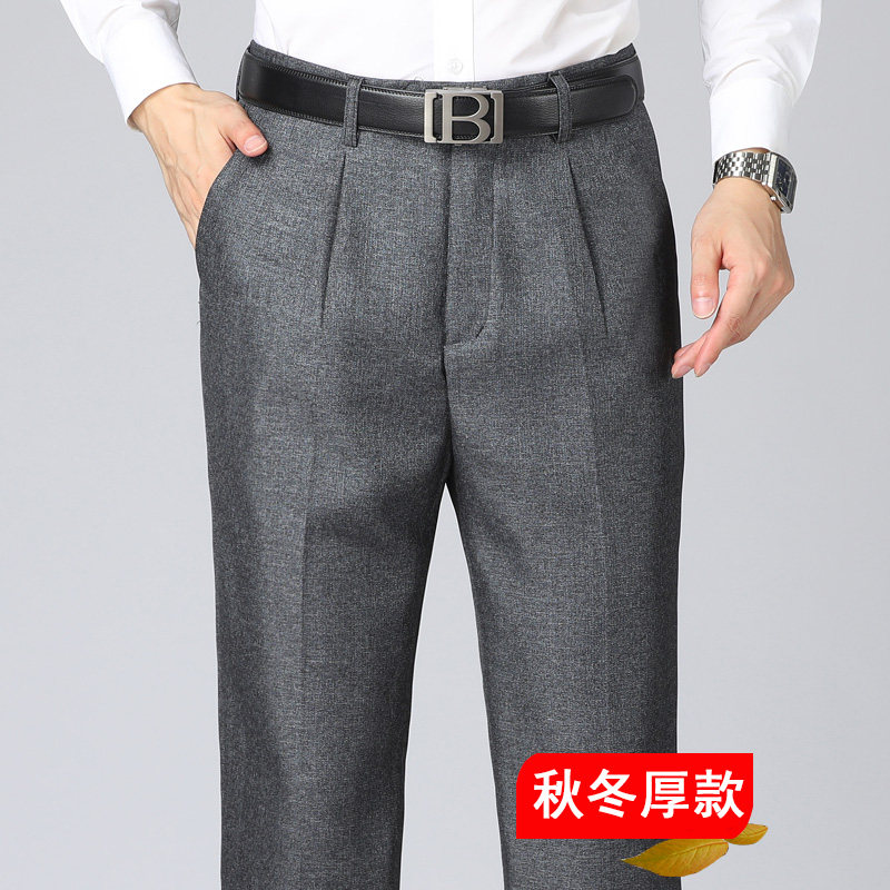 主推秋冬新款！211/P38中老年男士正装西裤中年商务男装高腰裤子图片
