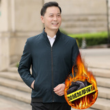 加绒款军绿