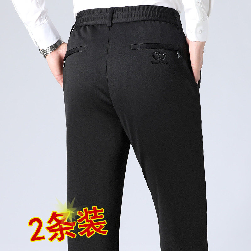 203两条装/P64秋冬厚款爸爸松紧腰裤子休闲商务中老年裤子男图片