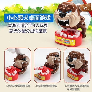 鲨鱼咬手指恐龙海盗桶插插乐玩具小心恶犬吓一跳玩具搞怪整蛊游戏