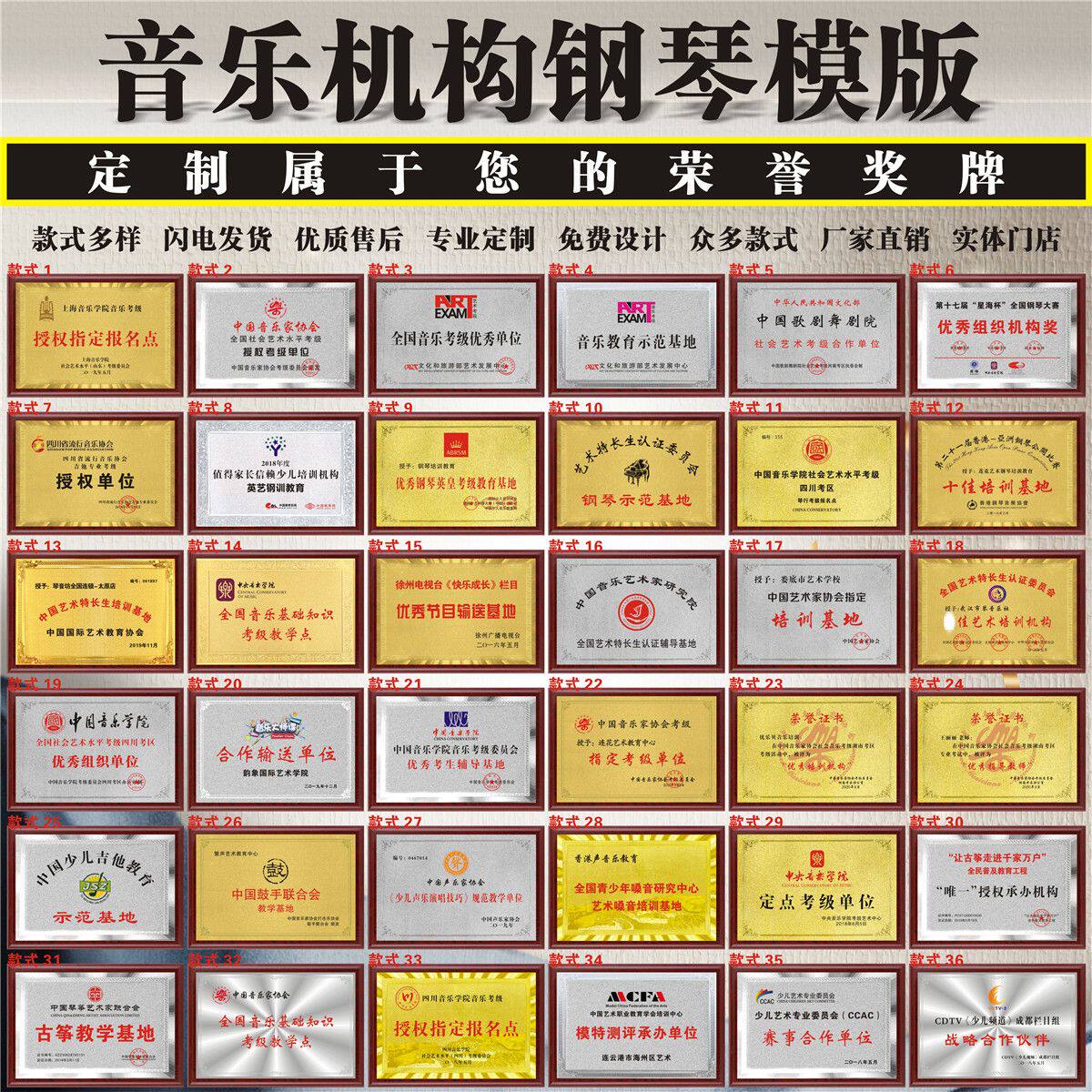 破损包赔-20年线下工厂-品质保证