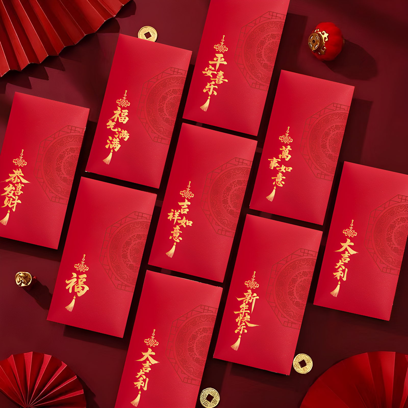 2027羊年红包定制logo印字个性创意烫金利是封订制定做通用红包袋