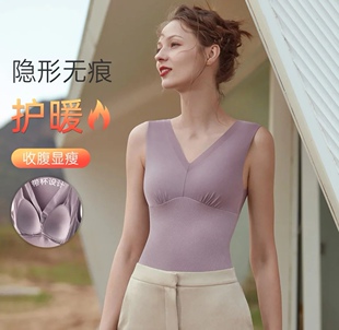 23秋伊维斯女带胸垫免穿文胸一体式无痕打底保暖背心上衣10270647