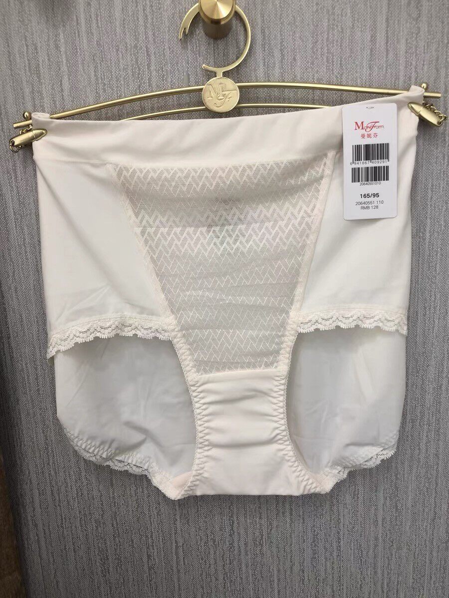 22秋曼妮芬中高腰低脚裤女柔软贴肤内裤舒适蕾丝包臀底裤20640551