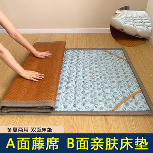 冬夏两用凉席床垫学生宿舍单人软垫午休幼儿园午睡打地铺地垫子