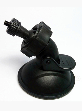凌度F12/BL200/Y900/TM100/V320/V520行车记录仪吸盘支架配件底座