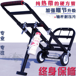 LC03小拉车折叠小推车行李车便携拉货小拖车载重王购物车小货车