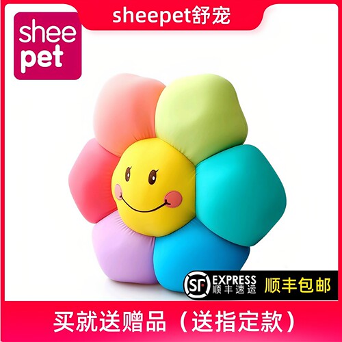 软体情人节礼品睡觉抱枕送女朋友