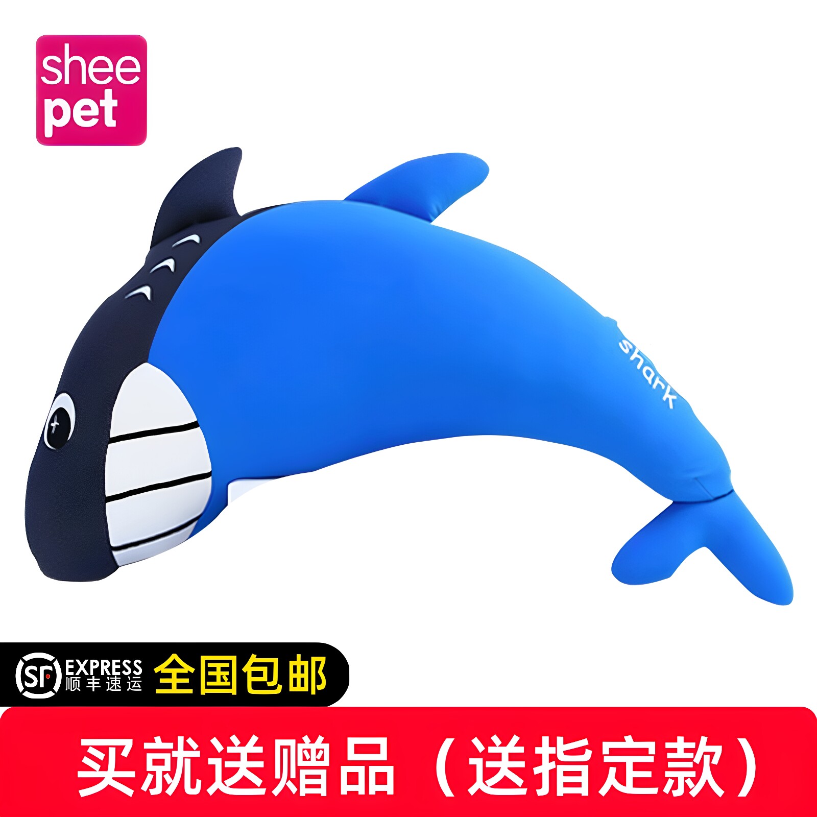 抱枕软体公仔布艺玩偶泡沫粒子