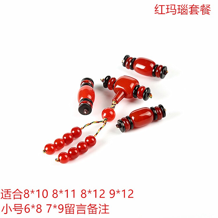 流行时尚实惠实用配饰散珠