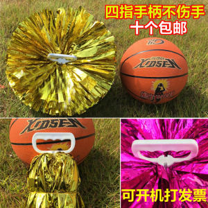 拉拉队手花啦啦操花球啦啦花健美操花球彩球学校运动会道具手抓柄