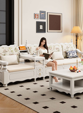 美式白色实木沙发组合奶油风客厅小户型直排储物转角2025新款沙发