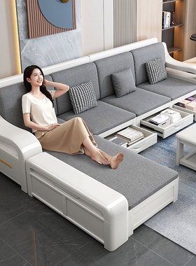 白色实木沙发现代中式客厅家具转角贵妃储物木质沙发2025新款沙发