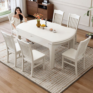 白色全实木餐桌椅组合方圆两用小户型饭桌多功能家用可伸缩变圆桌