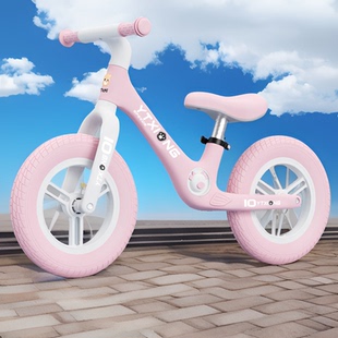 6岁2宝宝女男孩2025年新款 儿童平衡车无脚踏自行车滑步车1
