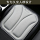 记忆棉硅胶座垫四季 通用久坐不累防滑舒适适合车载办公户外家居都