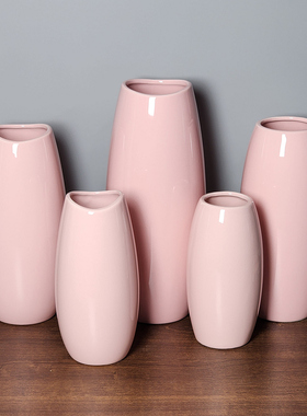 粉红色系列陶瓷花瓶内外亮面光滑可装水养鲜花家居客厅餐桌摆件
