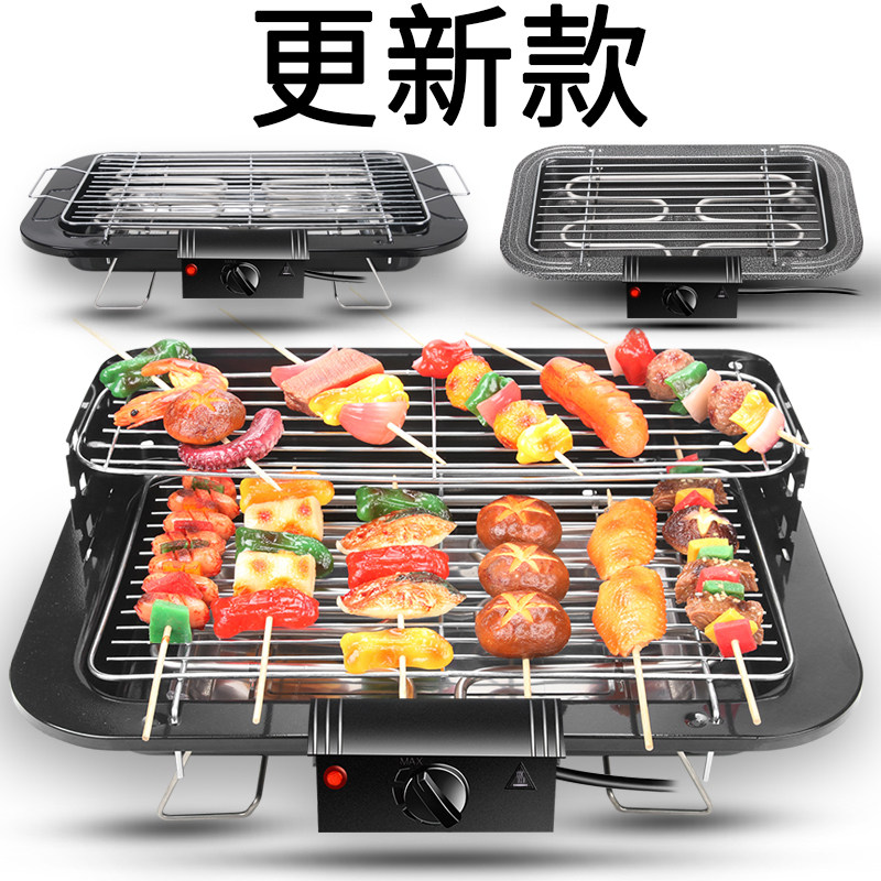 班克斯电烧烤炉家用室内无烟