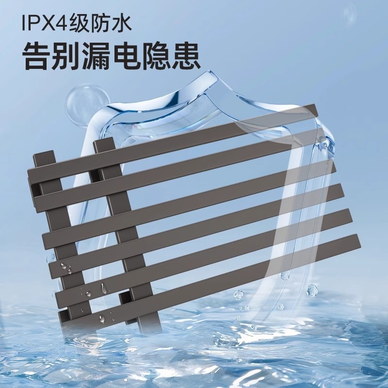 智能浴室电热烘干毛巾架卫生间加热大容量可置物免打孔毛巾架