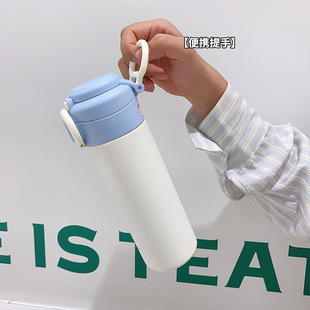 简约手提男生吸管杯子女生运动保温杯学生上学杯子礼品水杯高颜值