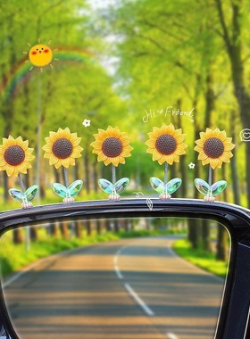 2025新款汽车摆件摇摆摇头向日葵车载车内装饰用品摇头小花摆件