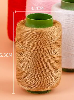 【新人0.01到手一套】家用一整套缝纫线缝补衣服针线手工家用套装